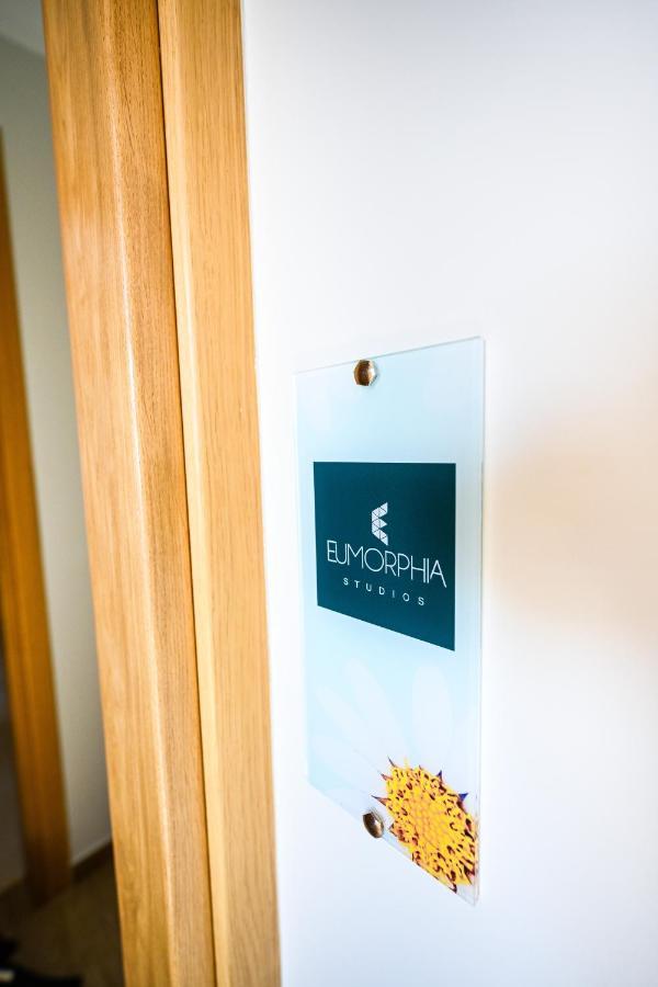 Eumorphia Studios & Apartments Skiatos Zewnętrze zdjęcie