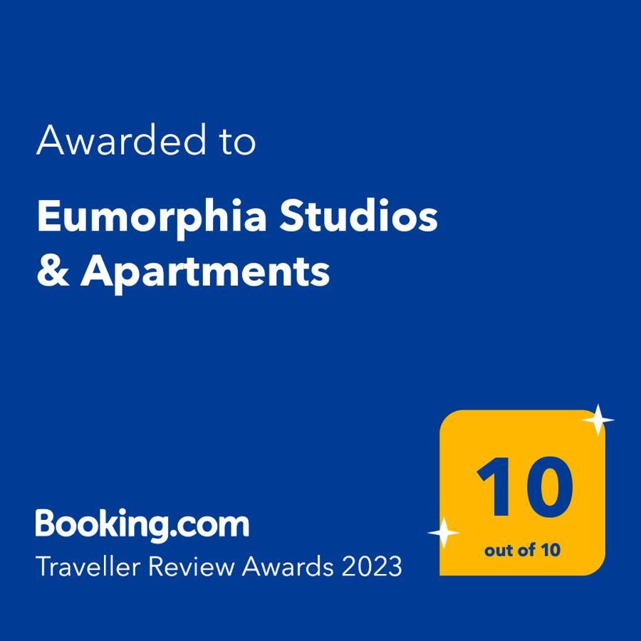 Eumorphia Studios & Apartments Skiatos Zewnętrze zdjęcie